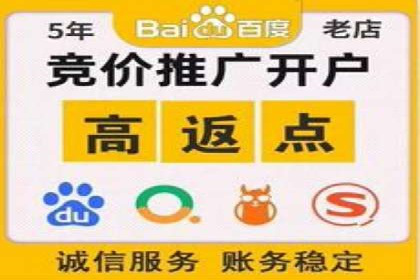 信息流广告代理成功案例：如何实现精准投放